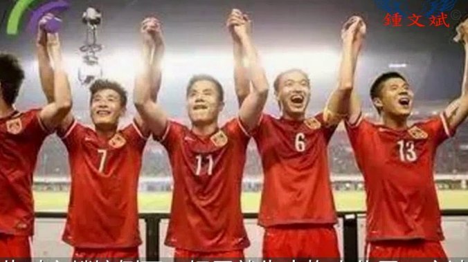 朝鲜U17队退出U17亚洲杯，亚足联暂不递补球队