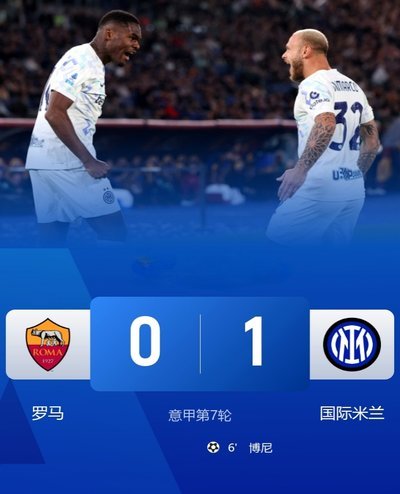 TA：西蒙尼曾拒绝巴黎国米切尔西；若拿到欧冠可能功成身退