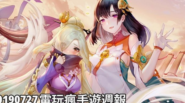 巴萨锁定17岁边锋，未来或成新目标