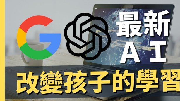 上海体育场草坪：20年浇水“烂摊”怎么看？