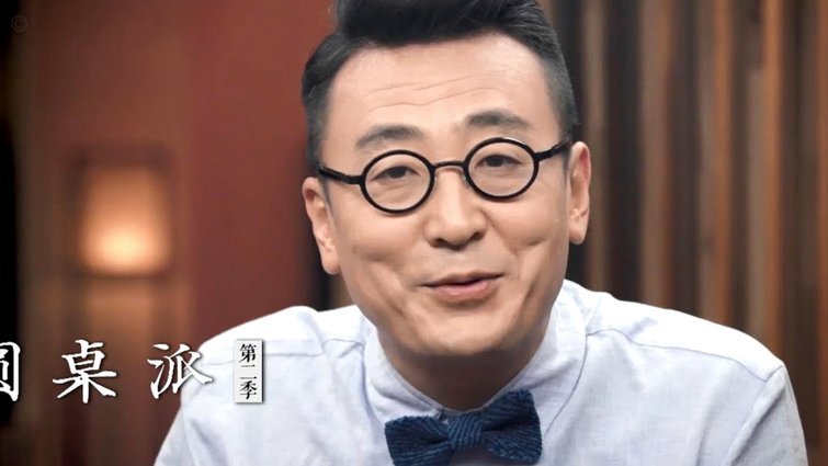 马德兴解析意大利杯国少头牌边锋钟俊辉表现