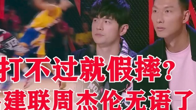 梅努：曼联，我一生的归宿