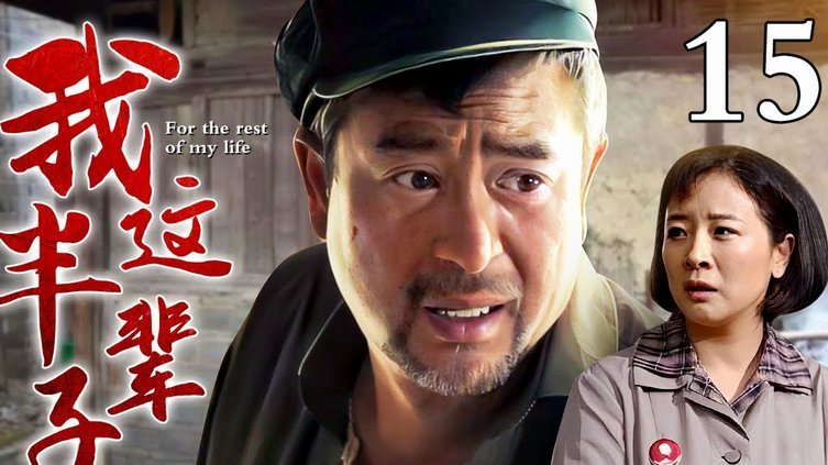 安圣：09团队的救火英雄