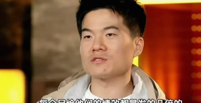 07或创佳绩 董粉如何圆场？