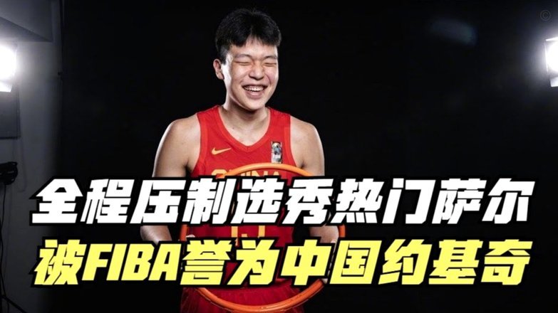 默森：斯凯利和萨卡就像新援，阿森纳将2-0轻松战胜西汉姆