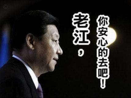 基恩承认对赖斯的质疑已成过去