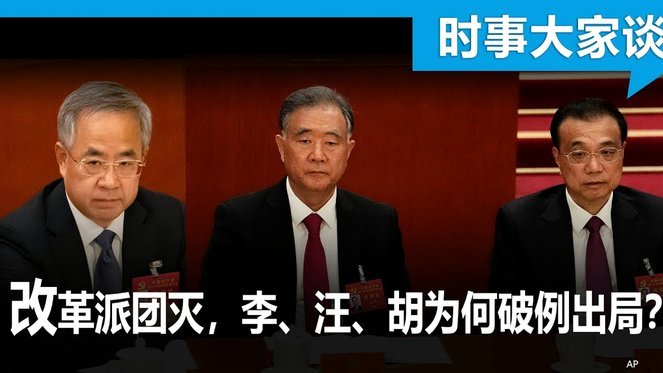 基恩：我之前确实对赖斯有质疑，但现在他站出来扛起了责任