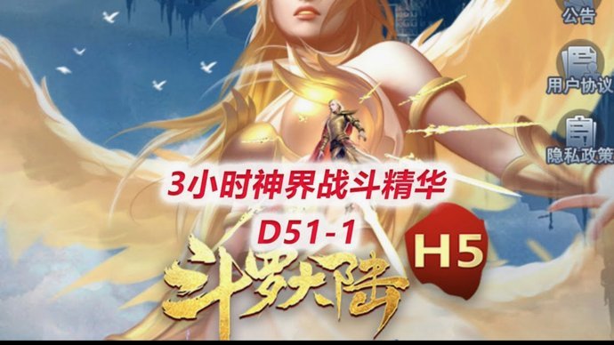 卡塔尔主帅罕见反思，印尼U17出线引争议