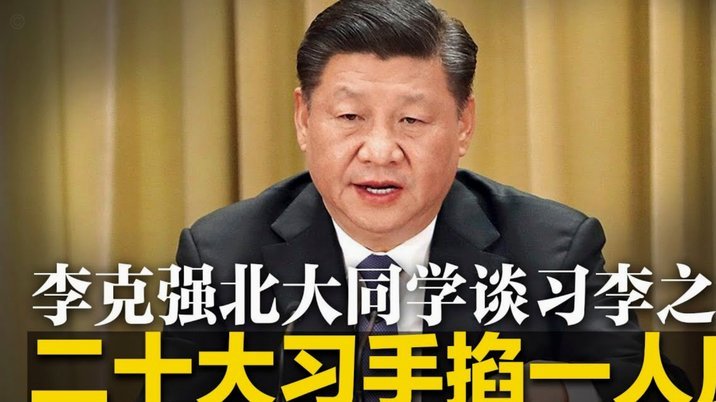 克里斯滕森续巴萨转机或成定局