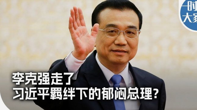 世体：尽管尚未达成协议，但克里斯滕森更接近留在巴萨了