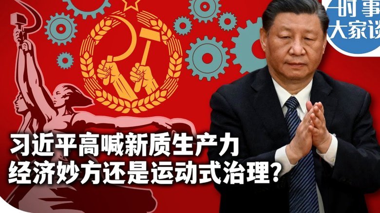 世体：尽管尚未达成协议，但克里斯滕森更接近留在巴萨了