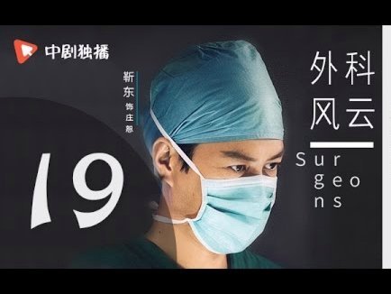 巴黎更新伤病情况：帕乔/门德斯/阿什拉夫均已恢复个人训练