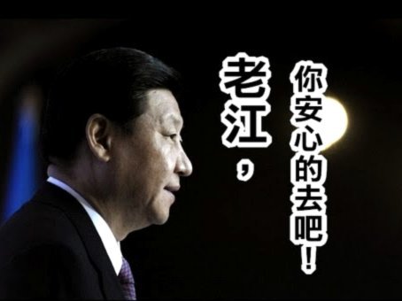 只要不断胜利，王勤伯就会学习马德兴，改口了