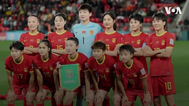 U17 国少半场三球落后，下半场换人后连追两球
