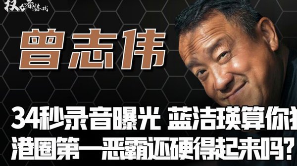 瓜帅忧下课，曼城球员因他不敢轻举妄动