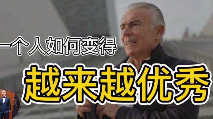 电讯报：平凯尔特人时瓜帅担心下课；曼城球员因他不敢搞事86