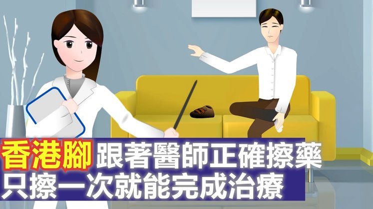 前希腊国脚安察斯因病离世，享年49岁