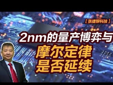 李源一合同到期难续 夏窗暂无离队意向