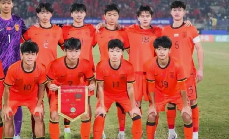 新华社：泰山足校助U17国足闪耀亚洲，为中国足球贡献力量