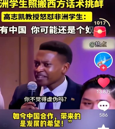 iNews：纽卡关注穆尼奥斯&阿布德等人，作为戈登的替代者