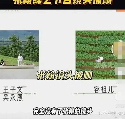刘凯源又爽约了？