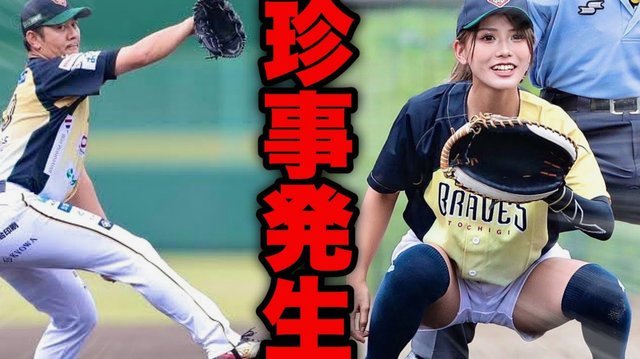 日本足球陷控球怪圈忽视身体对抗与精英培养