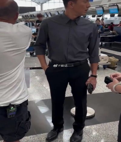 马宁登机照曝光，世界杯执法之旅启程！