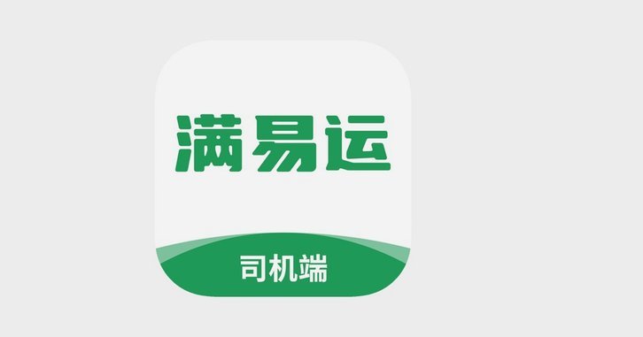 媒体人：已有6个品牌或平台和马宁达成合作 商业价值拉满