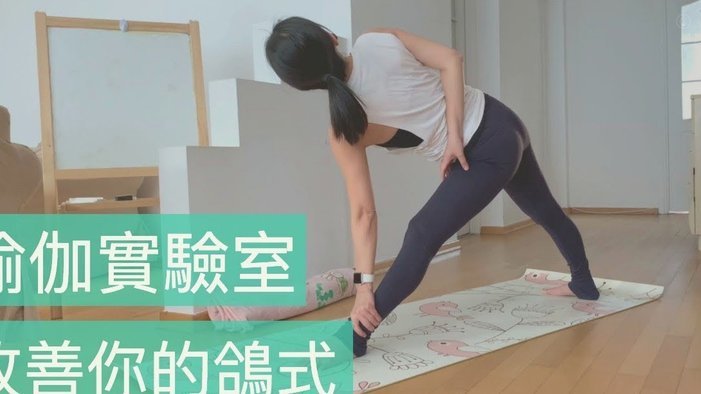 国足上海合练武磊朱辰杰缺席 教练组安排全队瑜伽训练