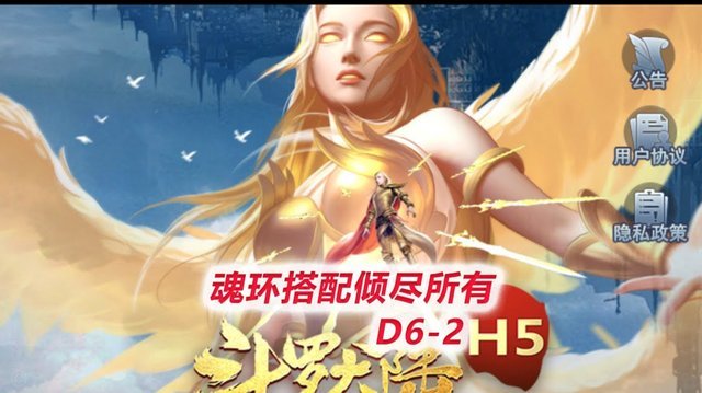 圣徒主帅：偷窥在德甲/意甲很常见；我道歉但行为无竞技影响3210