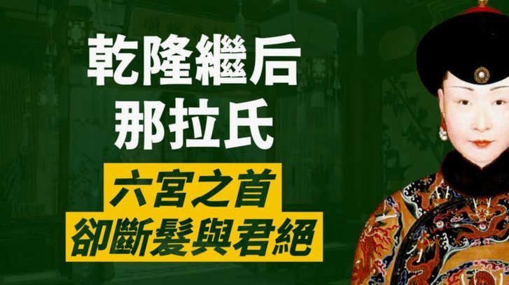 罗马诺独家：利物浦已原则上同意任命伊劳拉为新任主教练