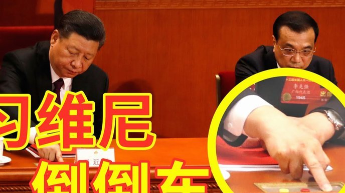 皮克福德挺身主罚点球，回应图赫尔夺冠挑战