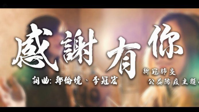 从“纯进攻”到“全面后防”：哈弗茨的自我蜕变