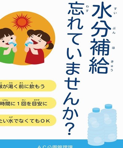 比利亚：梅西，足球界的无可比拟