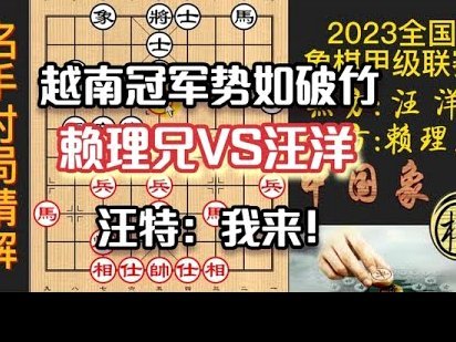 沙特足协官方：沙特联夏季转会窗7月22日开启，9月6日关闭
