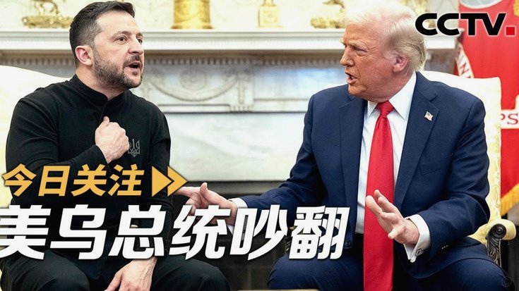 国米2300万欧回购小斯坦，签订五年新约重返梅阿查