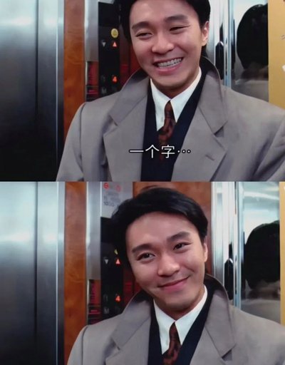 网络评论区为何成为年轻人的价值舞台？底层逻辑拆解