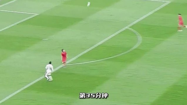 U19国足土伦杯0-3负突尼斯，收官失利