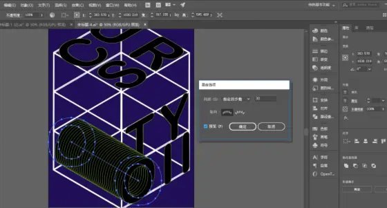AI写的网文，看看就好，请勿对号入座。