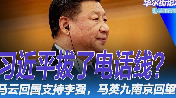 皇马“神兵”狙阿尔瓦雷斯