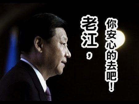 穆西亚拉：深爱英格兰，世界杯进球也喝彩