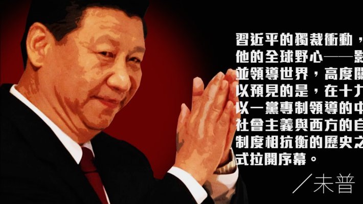 看了会儿对圣保罗比赛，感觉老二比较适合踢5人制