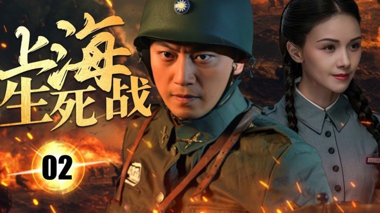 世界杯揭幕战惊现“红牌风暴”！
