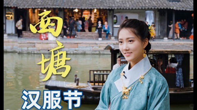 哈兰德女友解锁中国风：旗袍穿搭首秀