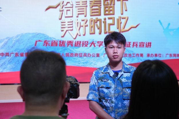 晨星李彬：梦返故乡的足迹