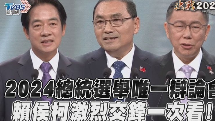 曼联欲报价8000万抢马特乌斯-费尔南德斯