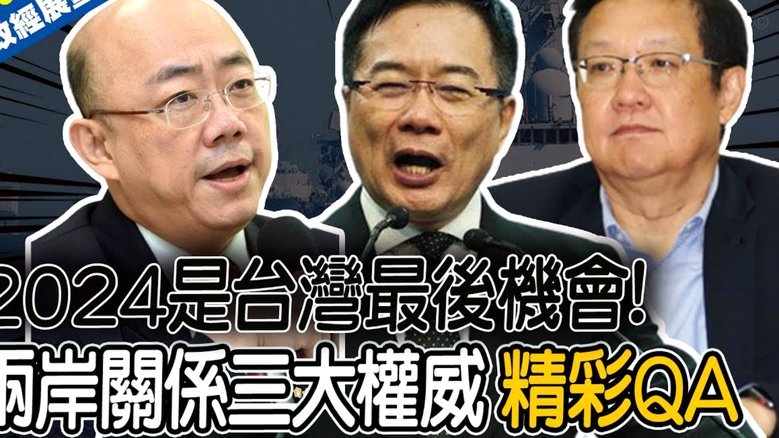 天体：曼联即将报价M费，西汉姆称他有潜力能和赖斯一样强