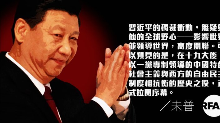 天体：曼联即将报价M费，西汉姆称他有潜力能和赖斯一样强