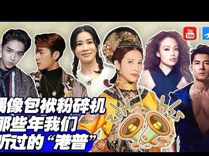 大连英博官宣续约新晋国脚毛伟杰 新合同持续至2029年