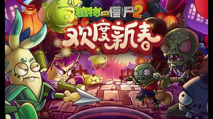 阿姆里一击制胜 沙特1-0力挫乌拉圭